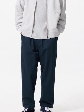 Uniqlo Men Cotton Relaxed Ankle Pants L